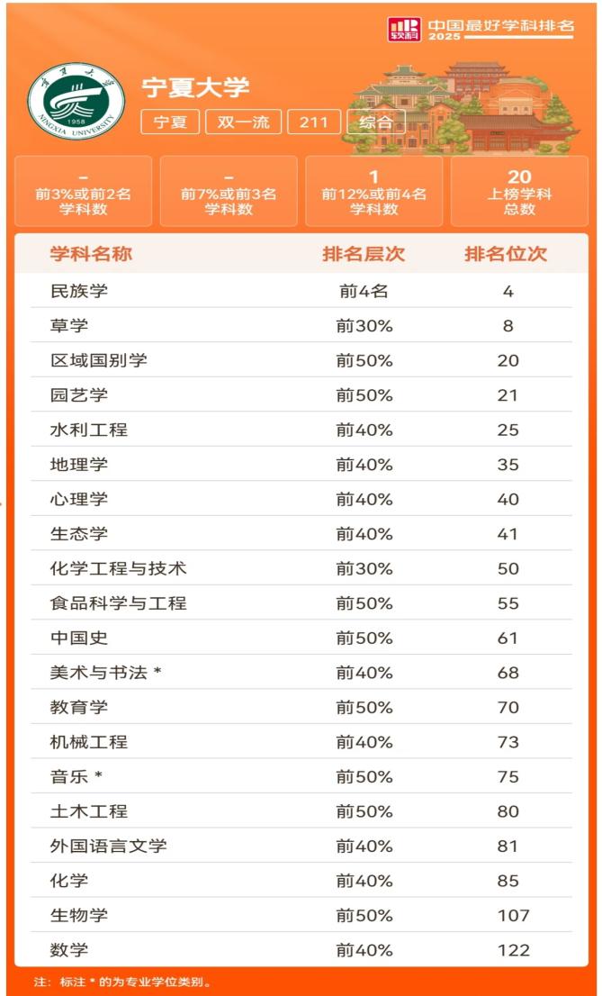 微信圖片_20251017185315_276_67